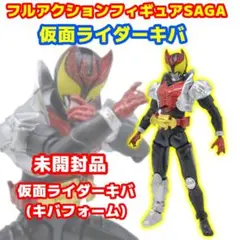 Item thumbnail for item 6cd4bb70-726d-49c2-8c07-01515d6b44de