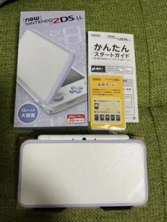 Newニンテンドー2DS LL ホワイト×ラベンダー
