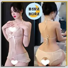 Item thumbnail for item 7fe889a7-5bd4-45d5-9d1c-fb997cc6236c