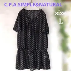 美品❗️【シーピーエー シンプルアンドナチュラル 】オブロンネック チュニック