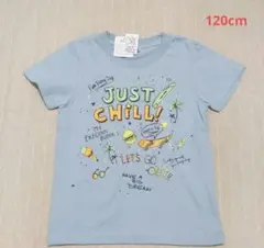 キッズTシャツ　120cm　未使用