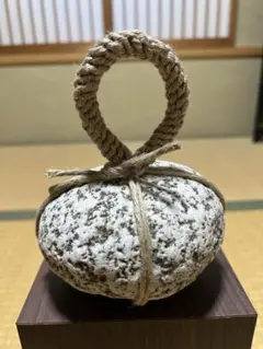関守石⑱