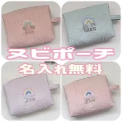 Item thumbnail for item f26d93f0-0b90-466a-b0b4-0f7792da51a5