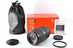 Item thumbnail for item 4f5af4e8-fbfb-4b38-97dd-e822c1ed2cbf