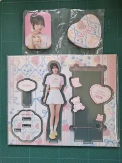 ILLITくじ