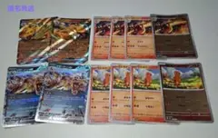 ポケモンカード リザードンex進化ラインセット
