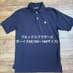 ブルックスブラザーズ　ポロシャツ　ボーイズM