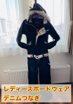 レディース ボードウェア デニムつなぎ