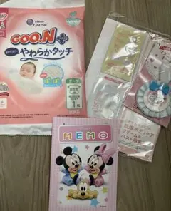 グーン試供品　マタニティーキーホルダー　ボディークリームサンプル　ミッキーメモ