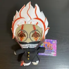 ダンダダン ぬいぐるみマスコットSpecial Edition オカルン