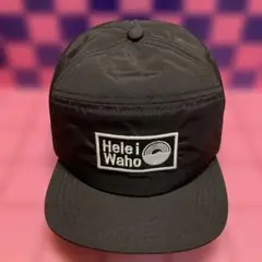 Hele i Waho ブラックキャップ