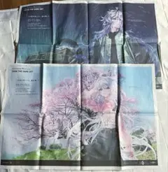 FGO 山陽新聞　岡山　新聞広告　10周年記念企画　マーリン　レディ・アヴァロン