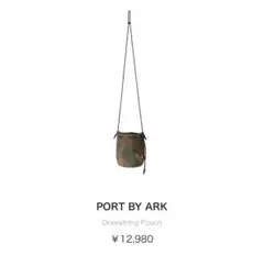 Item thumbnail for item d6bd7f0b-7dba-4ad5-9ded-1cd16ba93a50