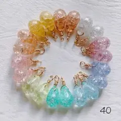 40 チェコドロップビーズ クラック