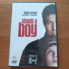 映画　about a boy DVD