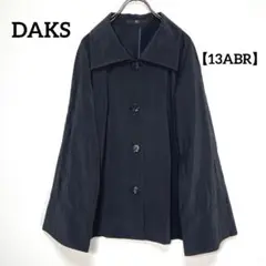 2025年最新】Daks ポンチョ・ケープコートの人気アイテム - メルカリ