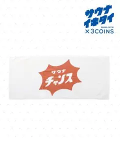 Item thumbnail for item 0ffc7771-67d4-4481-b3f9-31a2cb22ca12