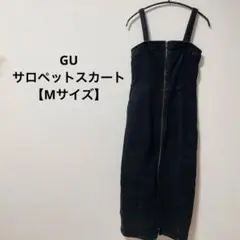 Item thumbnail for item eb4c060b-a467-487b-8359-88792b1cf5d9