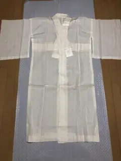 Item thumbnail for item a7ba98bb-4784-4847-8167-3e117a8b1576