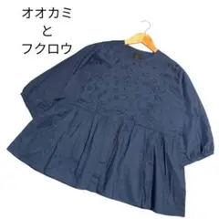 25SS★オオカミとフクロウ オオカミと緑につづく青と コットンブラウス 刺繍