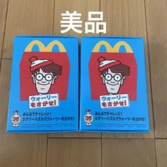ハッピーセット