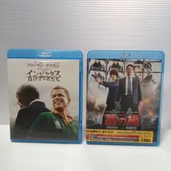 インビクタス　藁の楯　ブルーレイ　２本セット