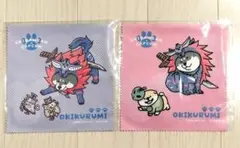 カプくじ しばんばん オキクルミ マルチクロス 2点セット