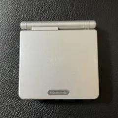 GAME BOY ADVANCE SP シルバー 本体のみ　動作確認済み