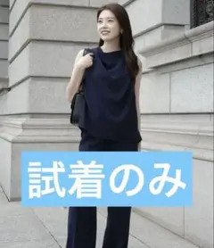 anuans トリアセテート ドレープブラウス NAVY