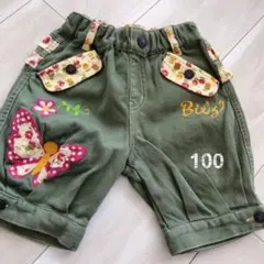 Bit'z オリーブグリーン パンツ サイズ100