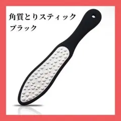 Item thumbnail for item 0393cc72-923f-48ed-bd90-c53d839ff85e