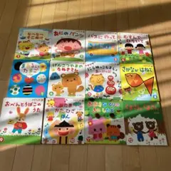絵本
