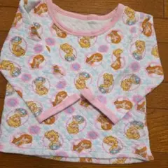 Item thumbnail for item 69a6c5ce-0d57-4691-8083-acc5ae4d0b4a