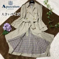 英国製♡アクアスキュータム ロングトレンチコート 大きいサイズ クラブチェック