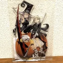 ソウルイーター　 デカアクリルスタンド　1巻表紙