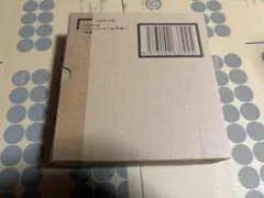 Item thumbnail for item 87707f97-9779-4cb5-ba0f-b612d5602e15