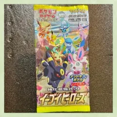ポケモンカード イーブイヒーローズ 未開封 1パック