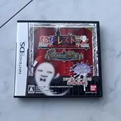 怪談レストラン 裏メニュー100選