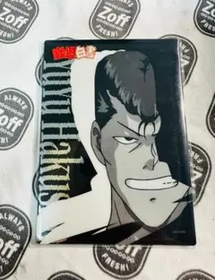 Item thumbnail for item 0948f139-8c5b-4c73-a65f-7ffefe405190