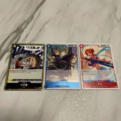 ワンピースカード　六王銃、キング、ナミ