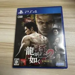 Item thumbnail for item b1de3e62-50df-4d08-a50d-ff566994ec8b