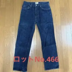フェローズ　ストーミーブルー　デニム　ロット466