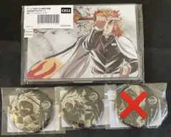 鬼滅の刃 無限列車編 全幕間画WEBSHOPくじ アニメジャパン B賞 C賞