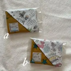 1297・ハンドメイド♡ダブルガーゼハンカチ 二枚セット
