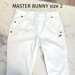 ‼️格安汚れ有‼️マスターバニー　レディースパンツ　白　サイズ2