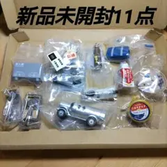 【新品未開封】ガチャガチャ　ミニチュア11点まとめ売り