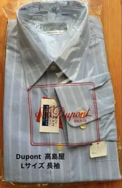 【新品】S.T. Dupont PARIS L42長袖シャツ 高島屋 8,300