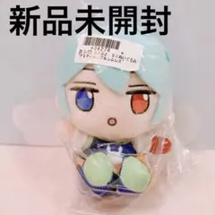 シグ　ぷよぷよ　Mぬいぐるみ　セガUFOキャッチャー限定 シグ ぷよぷよ Mぬいぐるみ セガUFOキャッチャー限定 - メルカリ
