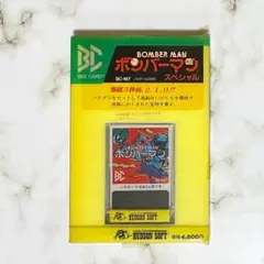 Item thumbnail for item 3f7d9c1f-19da-4c74-ac57-fa222dc5243f