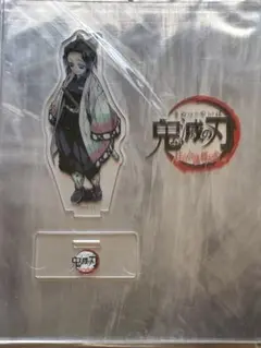 鬼滅の刃 ufotable 柱合会議編 蝶屋敷編 アクリルスタンド 胡蝶しのぶ